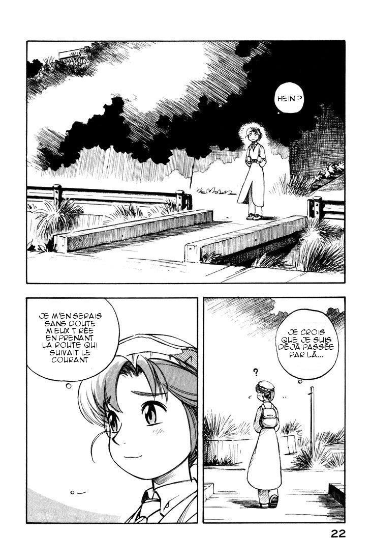 img Yokohama Kaidashi Kikou 4
